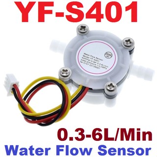 YF-S401 Hot Coffee Flow Meter Counter 0.3-6L/Min Water Flow Sensor วัดปริมาณน้ำ