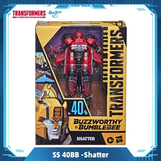 Hasbro Transformers Buzzworthy Bumblebee Studio Series Deluxe Class 40BB Shatter Toys Gift F1284