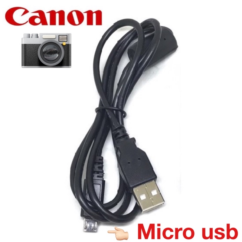 สายลิ้ง Canon eos m  m6 m6ii  m10 m50 m50ii g7x g7xii  📷 mirco usb สายยาว 1 เมตร
