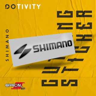 สติกเกอร์ตัด SHIMANO V4