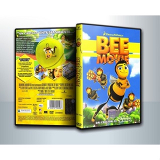 [ DVD CarToon มีปก+สกรีนแผ่น-ไม่มีกล่อง ]  BEE MOVIE บีมูฟวี่ ( 1 DVD )