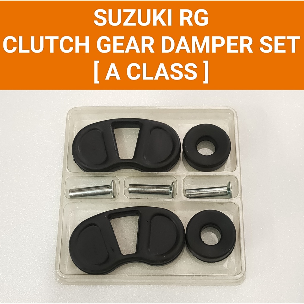 SUZUKI RG [ A CLASS ] CLUTCH GEAR DAMPER + RIVET PIN SET