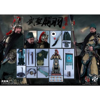 303TOYS MP009 1/6 THREE KINGDOMS SERIES - MARQUIS GUAN YU YUNCHANG, GOD OF WAR (EXCLUSIVE COPPER VERSION)