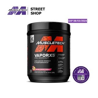 Muscletech - Vapor X5 Pre-Workout (30 serving) พร้อมส่ง!