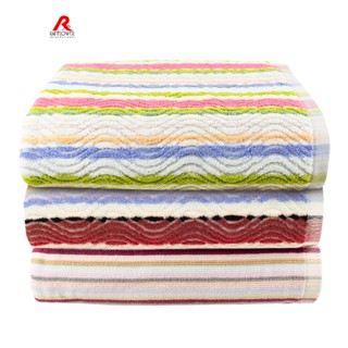 RAINFLOWER Towel ผ้าเช็ดตัว ขนาดใหญ่พิเศษ 80x145 cm. เส้นใยฝ้าย100% รุ่น MST93080