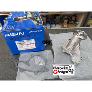 AISIN ปั้มน้ำ NISSAN นิสสัน NAVARA นาวาร่า YD25 D40 DDTI ปี 2007-2014 WPN-107V