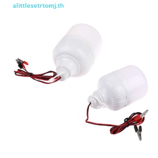 Alittlese หลอดไฟ Led 12V 20W 30W แบบพกพา