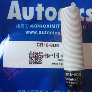 ของแท้ Autonics Autonics สวิตช์ความใกล้ชิด CR18-8DN N2 P เซ็นเซอร์ความใกล้ชิด capacitive M18