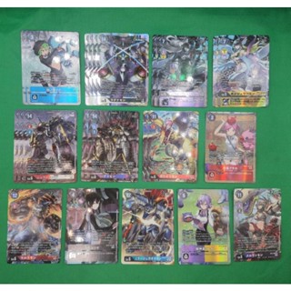 Digimon Card Game BT11 Dimensional Phase Rate Parallel/Secret 2/2