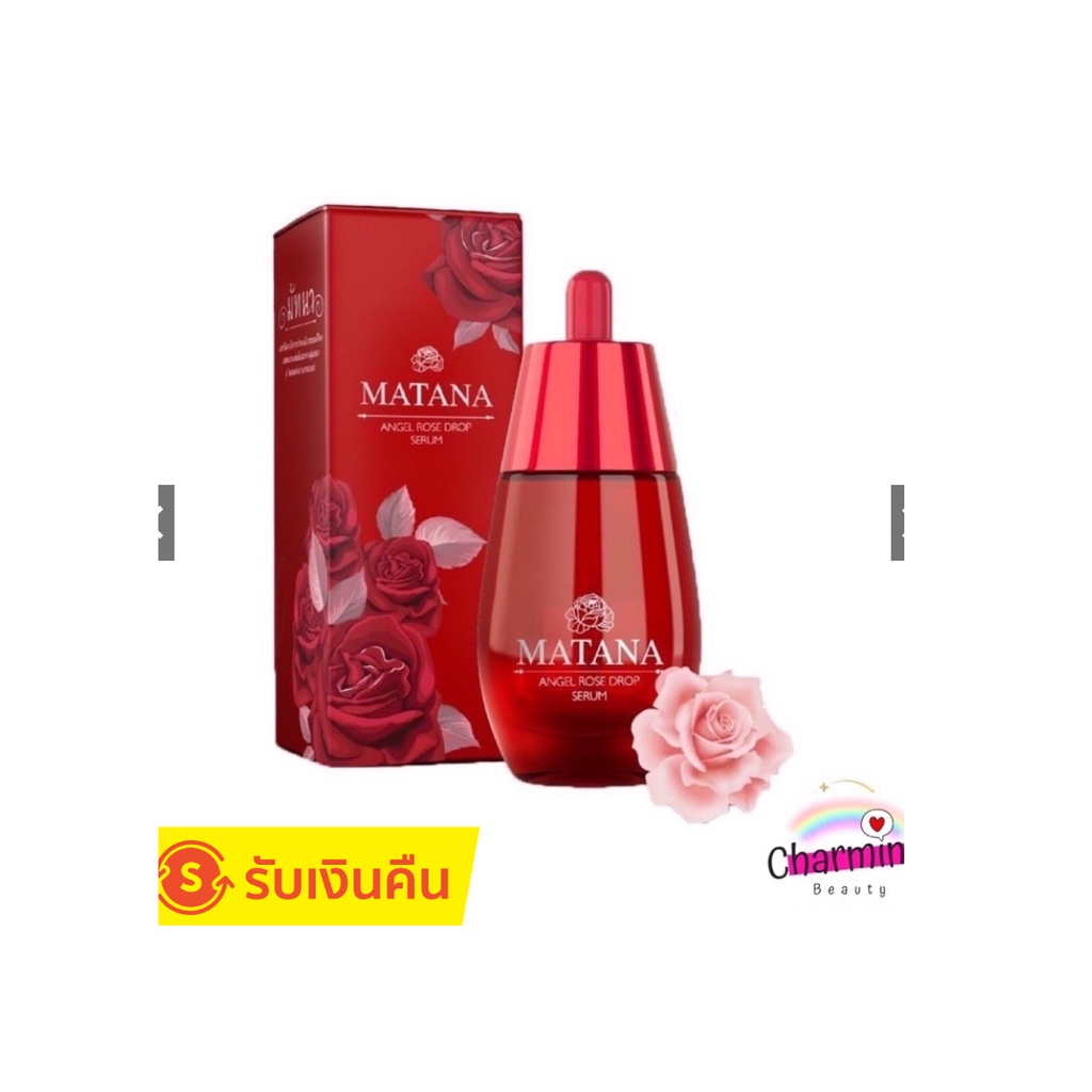 Authentic 💯% MATANA ANGEL ROSE DROP SERUM Matana Serum Matana Angel Rose Drop Serum 30 ml.🌹
