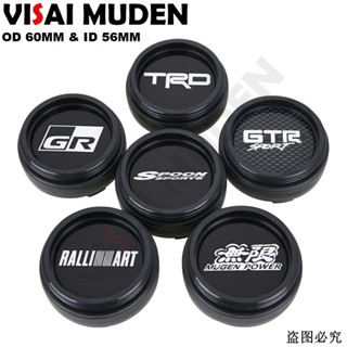 1ชุด/4ชิ้น 60MM OD/56มม IDครอบดุมล้อตัวสูงTRD GR MUGEN RALLIART GTRโลโก้ ฝาครอบดุมล้อฝาครอบดุมล้อรถเก๋ง