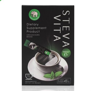 E34016 ผงหญ้าหวาน สิริกุญชร STEVA VITA Sirikunchorn