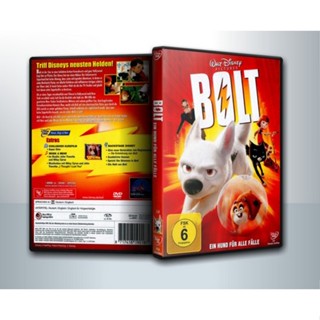 [ DVD CarToon มีปก+สกรีนแผ่น-ไม่มีกล่อง ] BOLT โบลท์ ซูเปอร์โฮ่ง ฮีโร่หัวใจเต็มร้อย ( 1 DVD )