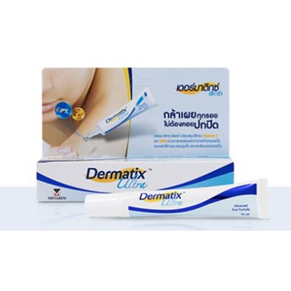 Dermatix Ultra Gel 15g เดอร์มาติกซ์ อัลตร้า เจล 15 กรัม เดอร์มาติก อัลตร้า เจล ปริมาณสุทธิ 15 g. [หลอดใหญ่]