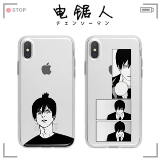 Hayakawa Autumn เคสไอโฟน 14 pro max 11 12 13 case iPhone 7 8 Plus 8พลัส Se 2020 เคส X Xr XsMax Chainsaw Man phone cover