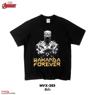 Power 7 Shop เสื้อยืดการ์ตูน มาร์เวล Black Panther ลิขสิทธ์แท้ MARVEL COMICS  T-SHIRTS (MVX-283)