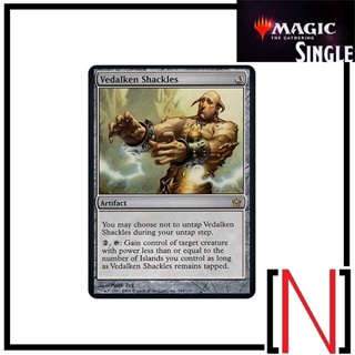 [MTG][Single][FDW] Vedalken Shackles ระดับ Rare [ภาษาอังกฤษ]