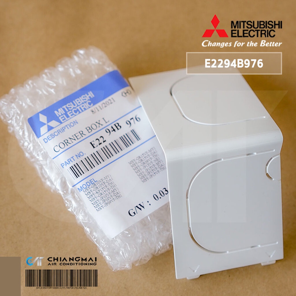 E2294B976 ฝาครอบปิดมุมตัวเครื่องแอร์ Mitsubishi Electric ฝาครอบมุมเครื่อง (ซ้าย) CORNER BOX LEFT