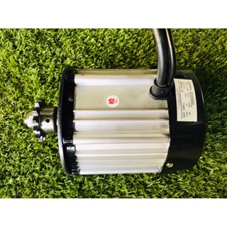 มอเตอร์บัสเลสหัวเฟือง48v 1500w สเตอเบอร์ 428 เฟือง14ฟัน มอเตอร์มีที่ระบายความร้อน และฐานยึดมอเตอร์ เหมาะสำหรับดัดแปลงรถ