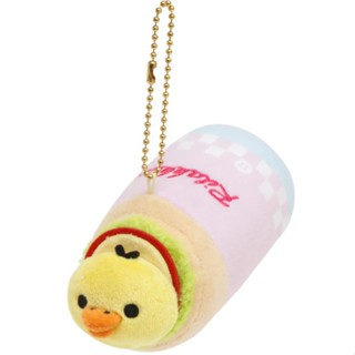 [ส่งตรงจากญี่ปุ่น] พวงกุญแจตุ๊กตา Rilakkuma Kiiroitori Tortilla Fast Food Series Japan