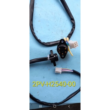 Y15ZR สวิตช์ฟรี 2PV-H2540-00