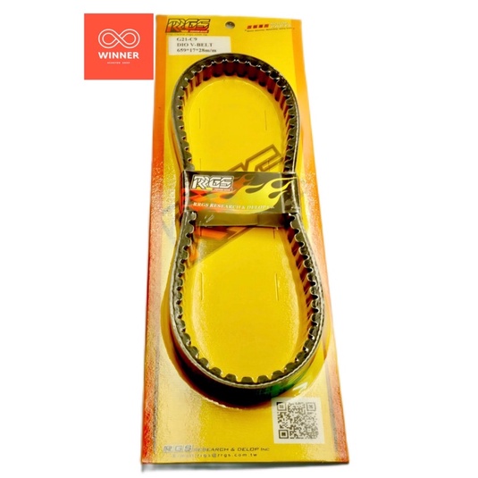 สายพาน Dio Zx RRGS Jiso 659  ,669