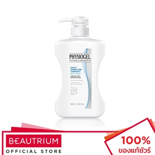 PHYSIOGEL Daily Moisture Therapy Body Wash ผลิตภัณฑ์ทำความสะอาดผิวกาย 400ml