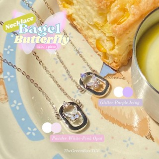 สร้อยคอ Bagel Butterfly Necklace - The Green Box.tgb