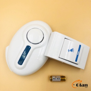 Glanxuan กริ่งไร้สาย กระดิ่งไร้สาย ออดไร้สายออดรีโมท ระยะไกล  wireless door bell