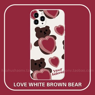 Care bears เคสไอโฟน iPhone 11 14 pro max 8 Plus case X Xr Xs Max Se 2020 cover 14 7 Plus เคส iPhone 13 12 pro max