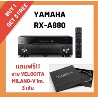 Yamaha AVENTAGE RX-A880 7.2-Channel - สีดำ  แถมสาย HDMI VELOCITA MILANO-V 1m. 3 เส้น