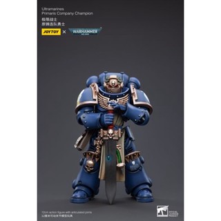 JOYTOY 1/18 Ultramarines Primaris Company Champion JT3266