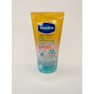 VASELINE Healthy Bright Daily Sun Refreshing Serum SPF 50+PA+++ (170 ml) วาสลีนเฮลธี้ไบรท์เดลี่ซัน รีเฟรชชิ่ง เซรั่ม