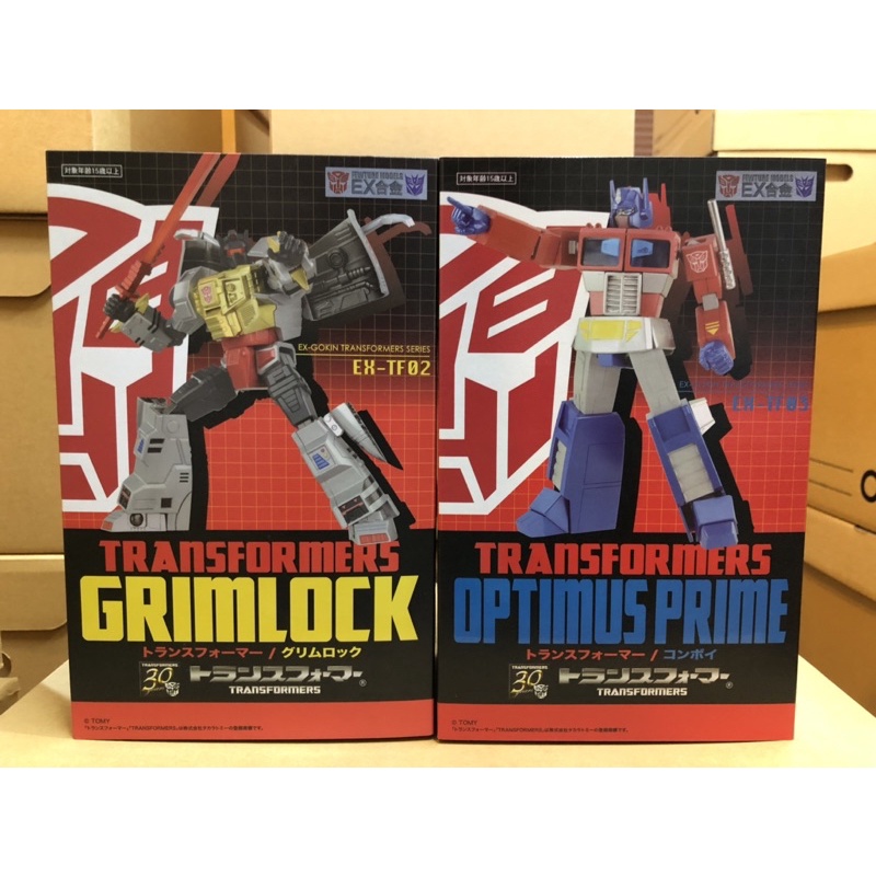 EX Gokin Optimus Prime + Grimlock (Fewture) ขายคู่