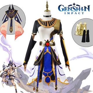 Ag1 Genshin Impact Cyno เสื้อแจ็กเก็ตคอสเพลย์ วิกผม หมวก และกางเกง ชุดยูนิฟอร์ม สําหรับปาร์ตี้ฮาโลวีน