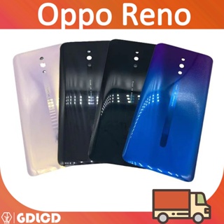 ฝาหลัง Oppo Reno ฝาครอบแบตเตอรี่ด้านหลัง สําหรับ PCAM00 PCAT00 CPH1917