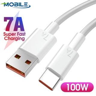 สายชาร์จ USB Type C 0.25 1 1.5 2 ม. 7A 100W ชาร์จเร็วมาก อุปกรณ์เสริม สําหรับสมาร์ทโฟน Android