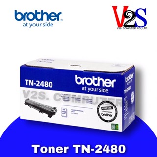 ตลับหมึกโทนเนอร์ Brother Toner TN-2480 ของแท้ 100%