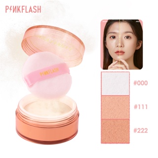 Pinkflash PF-F06 OhMySelf แป้งฝุ่น เนื้อแมตต์ โปร่งแสง ควบคุมความมัน พร้อมแป้งฝุ่น สําหรับใบหน้า