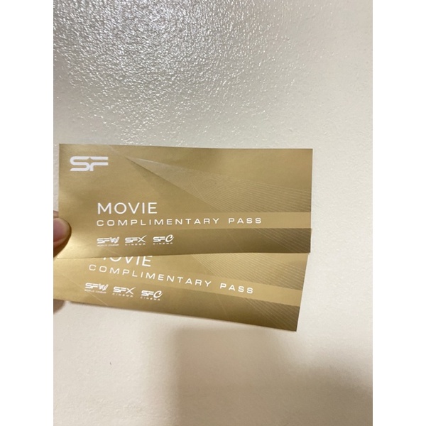บัตรตั๋วหนัง SF  2 ใบ