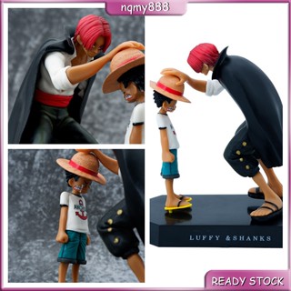 ฟิกเกอร์ One Piece Luffy and Shanks One Piece แฮนด์เมด สีแดง