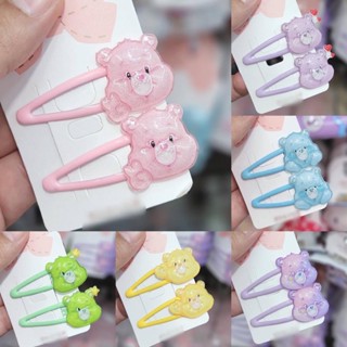 (พร้อมส่ง) กิ๊ฟติดผม Care Bears