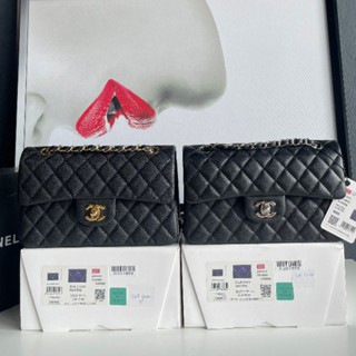 Chanel Classic 9" Caviar SHW