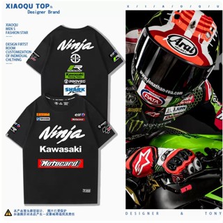 👕✨เสื้อยืดพิมพ์ลายแฟชั่น MOTOGP Kawasaki Motorcycle Racing Suit Outdoor VULCAN650S NINJA400 NINJA650 Z250 VERSYS-X 300