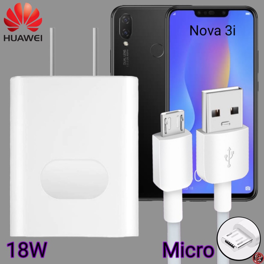 ที่ชาร์จ Huawei 18W Micro Super Fast Charge หัวเหว่ย Nova 3i ตรงรุ่น หัวชาร์จ สายชาร์จ ชาร์จเร็วไวด่วนแท้ 2เมตร