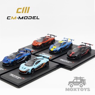 โมเดลรถยนต์ McLaren P1 GTR Gulf ขนาด 1:64 ซม. 1:64 ซม. สีส้ม สีฟ้า