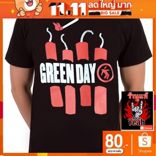 เสื้อวง GREEN DAY เสื้อวินเทจ ผ้าร้อยแท้ เสื้อวินเทจ กรีนเดย์ RCM701