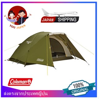 เก้าอี้Coleman Coleman Tent Touring Dome ST for 1-2 people The front chamber is raised to increase the sense of freedom. limited color of the compact size dome tent "Touring Dome" that is easy to set up by one person.