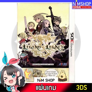 (มือ2) 3DS : The Legend Of Legacy Zone US แผ่นเกม มือสอง สภาพดี