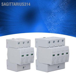 BSagittarius314 อุปกรณ์ป้องกันแรงดันไฟฟ้า Pc 150Ka กันไฟกระชาก สําหรับกล่องกระจาย 385V